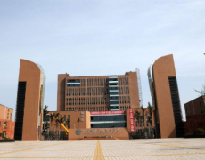  资阳科学技术学校