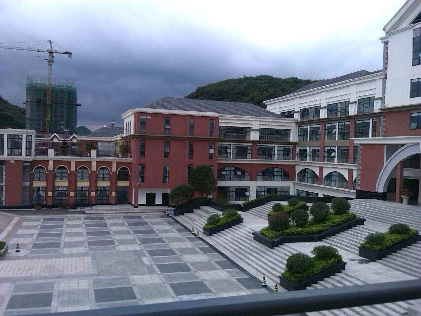  毕节幼儿师范高等专科学校五年制大专院校