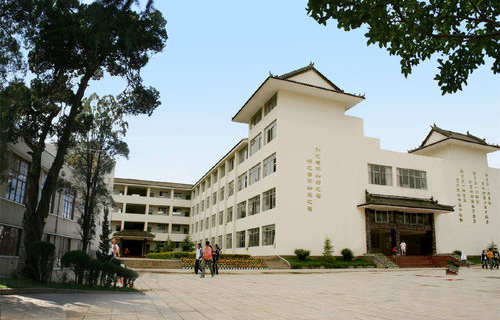  曲靖市第一职业中学