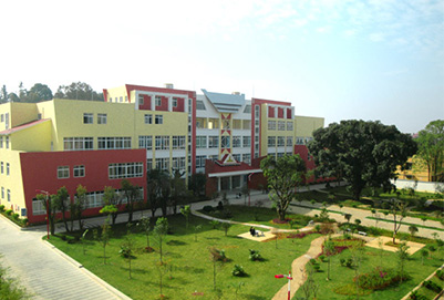  德宏师范高等专科学校