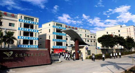  白银宏达科技职业学校