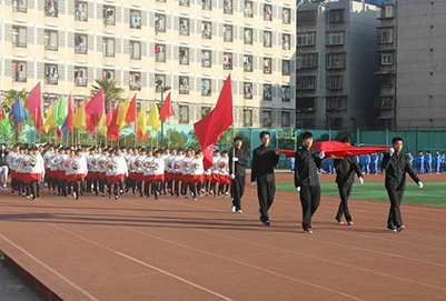  云南省电子信息高级技工学校