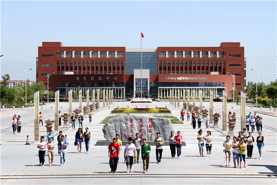  宁夏艺术职业学院