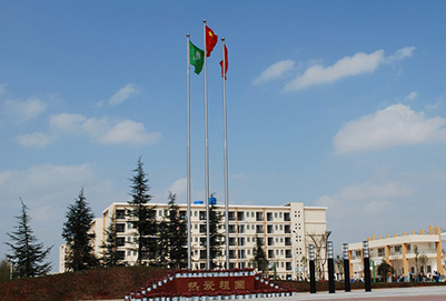  云南省曲靖应用技术学校