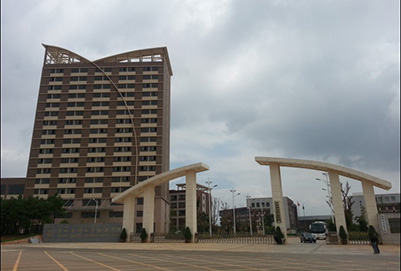  云南科技信息职业学院