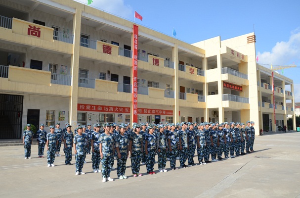  永寿县职业教育中心