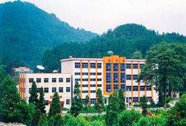  黔南民族医学高等专科学校中专部