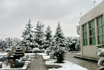  昆明市财经商贸学校