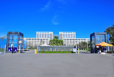  云南工程职业学院