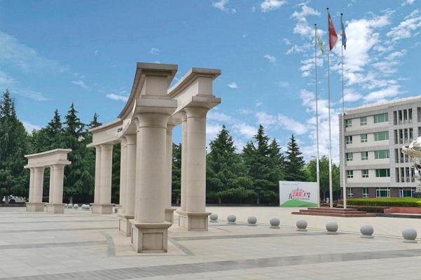  陕西艺术职业学院