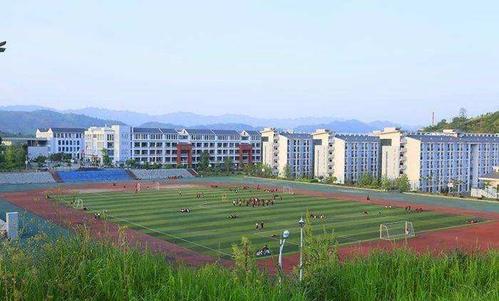  金沙县第二职业技术高级中学