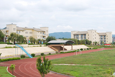  云南新兴职业学院