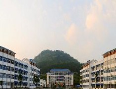 铜仁职业技术学院中专部
