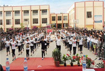  云南省民族中等专业学校