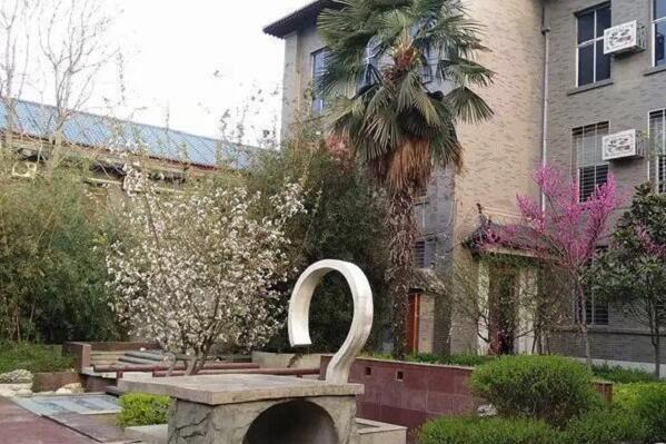  西安职业中等专业学校