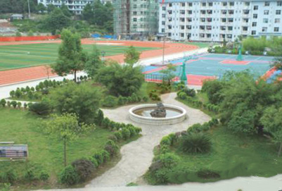  从江县中等职业技术学校