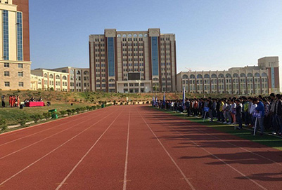  云南外事外语职业学院