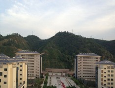 延安职业技术学院