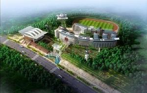  毕节市高级职业技术学校