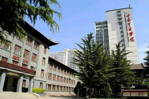  甘肃省中医学校