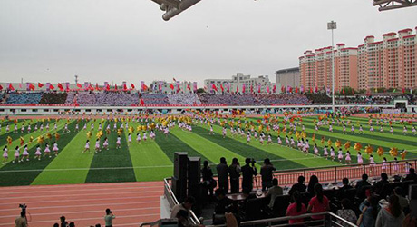  金昌市职业培训中心