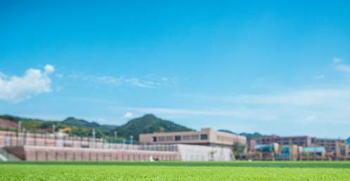  贵阳五年制大专职业技术学院