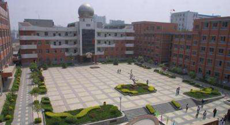  红古区职业中学