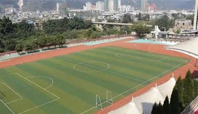  荔波县中等职业技术学校