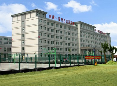  西安高新科技职业学院