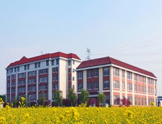 云南省商贸旅游技工学校