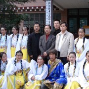  四川欧亚甘孜中等职业学校