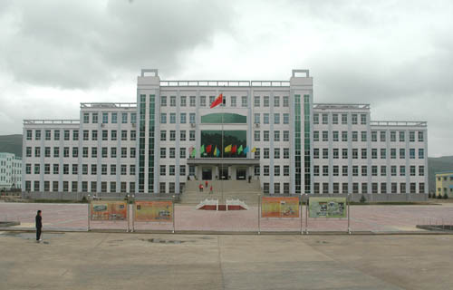  会宁县职教中心