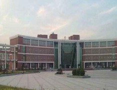 瑞丽市职业高中学校