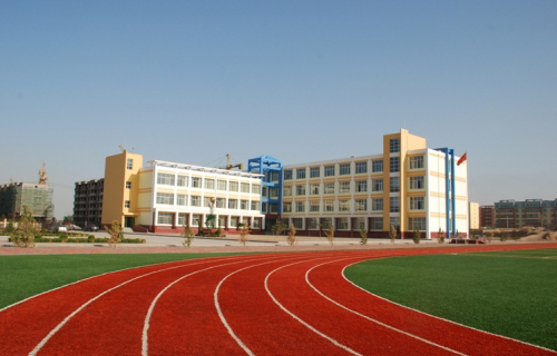  白银市平川区女子职业技术学校