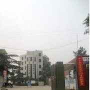  隆昌县金成职业学校