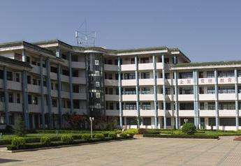  毕节市职业技术高级中学