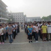  威远县泰来职业技术学校