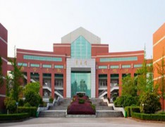 中国有色十四冶技工学校