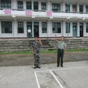  威远县东方职业技术学校