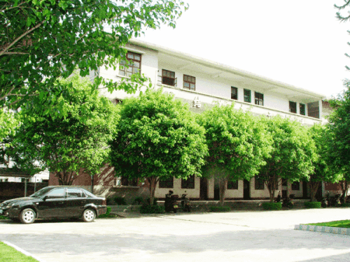  福贡县职业技术中学