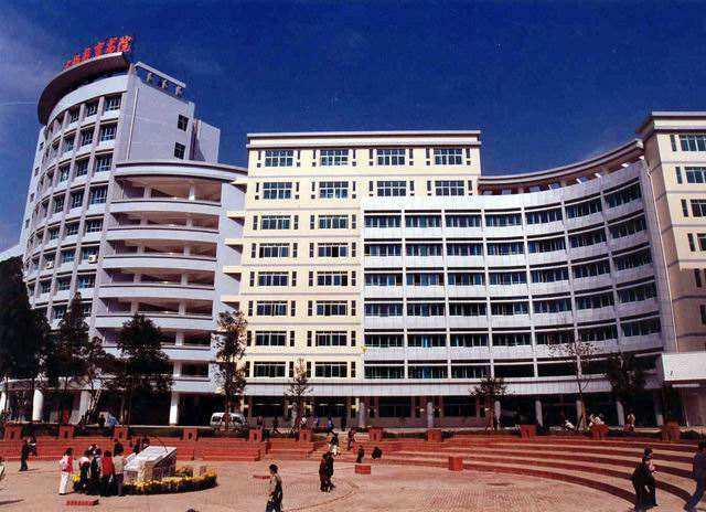  贵州师范大学职业技术学院中专部