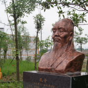  达州工贸职业技术学校