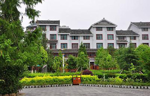  雷山县中等职业技术学校