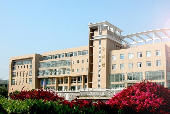  湖南大众传媒职业技术学院