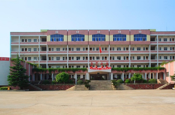  长沙卫生职业学院