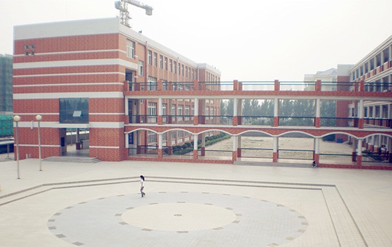  开封文化艺术职业学院