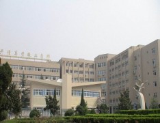 宁夏经贸职业技术学院