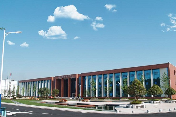  长沙航空职业技术学院