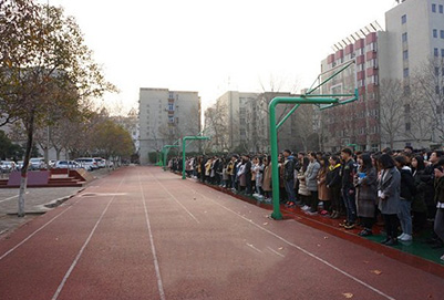  河南信息统计职业学院