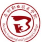 亳州职业技术学院